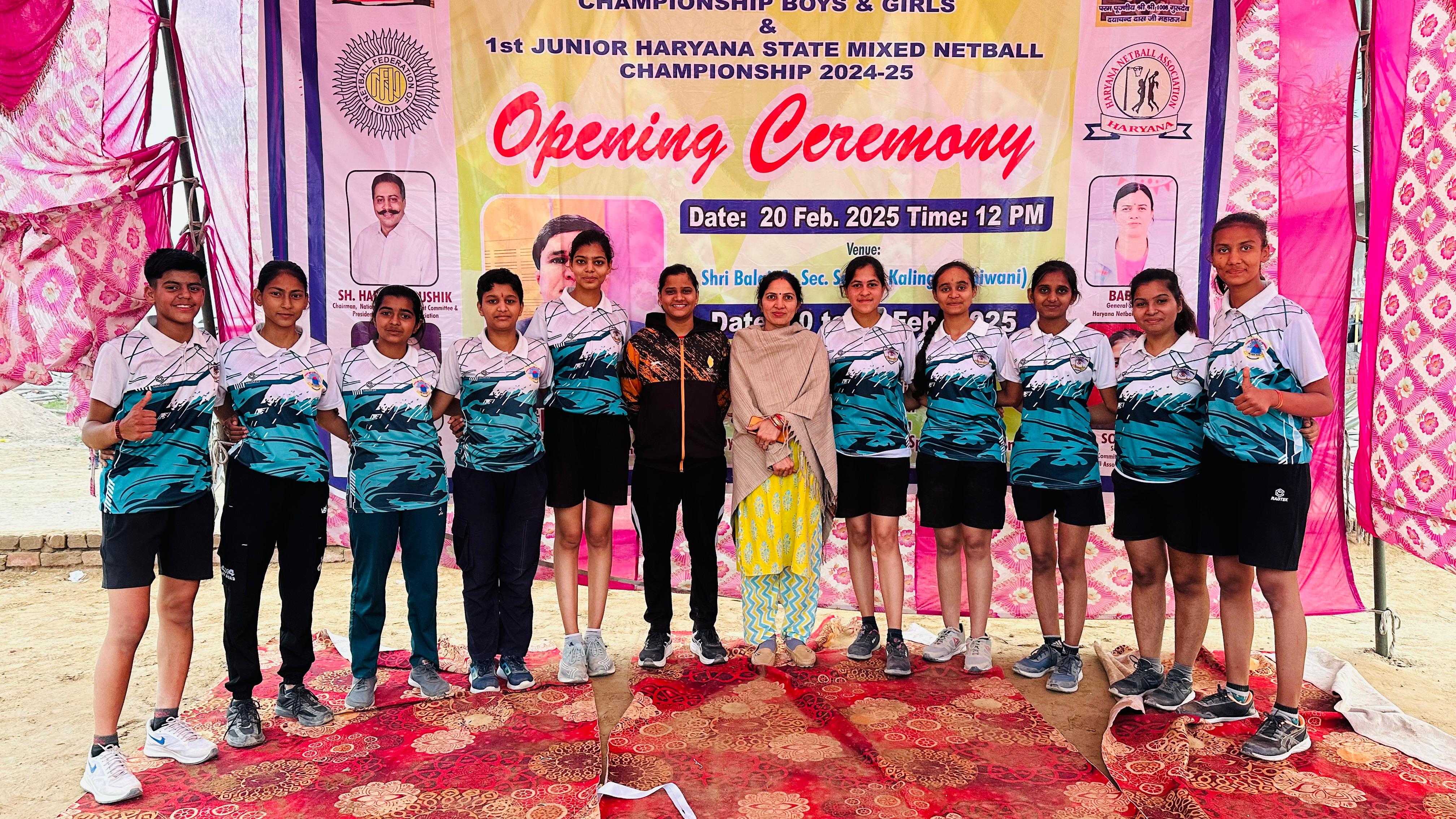 Shri Balaji Sr. Sec. School