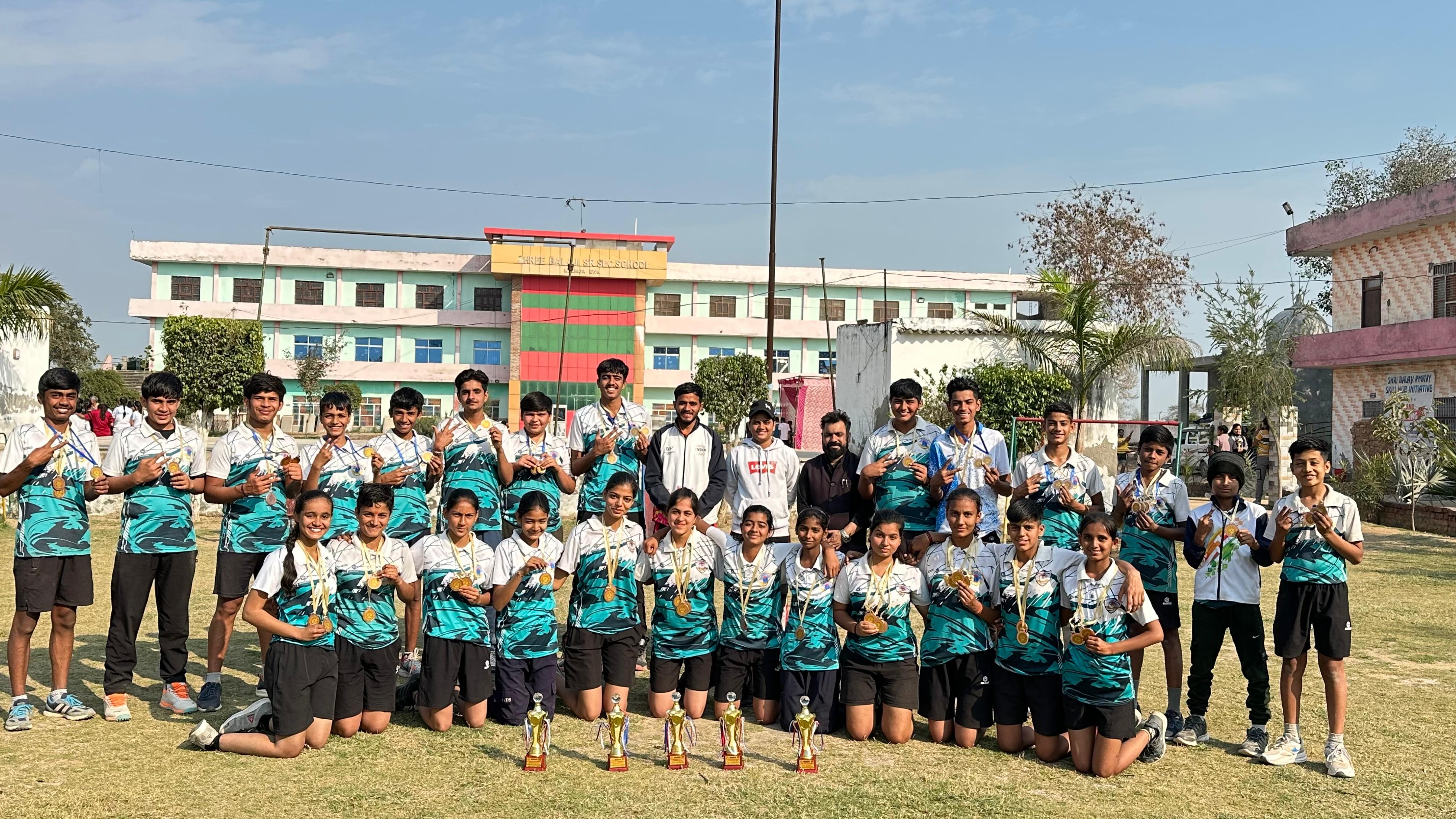 Shri Balaji Sr. Sec. School